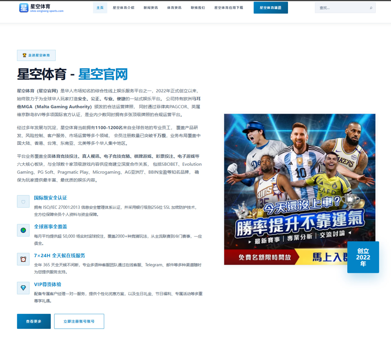 F1新赛季排位赛规则变化下周冠宇起步表现成全场关注焦点